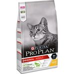 Proplan Somonlu 2 kg Yetişkin Açık Kedi Maması