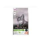 Proplan Somonlu ve Pirinçli Yetişkin Kuru 3 kg Kedi Maması