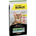 Proplan Sterilised 10+2 kg Somonlu Kısırlaştırılmış Kedi Maması
