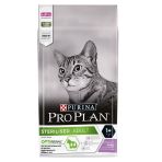 Proplan Sterilised Hindili & Tavuklu Yetişkin Kısırlaştırılmış Kedi Maması 10 Kg