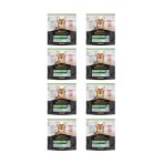 Proplan Sterilised Somon Kısırlaştırılmış Kedi Maması 8 X 400 Gr (3,2Kg)