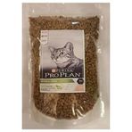 Proplan Sterilised Somonlu Yetiskin Kuru Kedi Mamasi 1 Kg