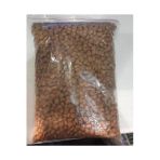 Proplan Yetişkin Kedi Maması 1 Kg