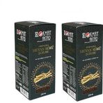 Propolisli Meyan Kökü Şurubu 230 ml, 2 Adet, DVD Lokman Aktar