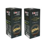 Propolisli Meyan Kökü Şurubu, Bitkisel İçerikli, 230 ml, Meyan Kökü, Propolis, Zencefil ve Ekinezya İçeren (2 Adet)