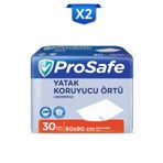 PROSAFE Hasta Altı Yatak Koruyucu / Yatak Koruyucu Örtü 60 X 90 Cm 30'lu X2