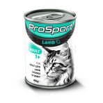Prosport 12x400 gr Kuzulu Yetiskin Kedi Konservesi