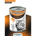 Prosport Tavuklu Chunk Yetişkin Kedi Konserve Yaş Mama 400 gr - 1