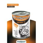Prosport Tavuklu Chunk Yetişkin Kedi Konserve Yaş Mama 400 Gr