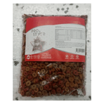 Prostar Gurme 1 kg Kedi Kuru Mama