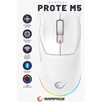 Prote M5 Bluetooth-Kablosuz-Kablolu Rgb Şarjlı 24000 Dpı 3311 Hafif Gaming Mouse Oyuncu Mouse Beyaz