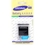 Protech Samsung Galaxy Ace S5830 S5830İ Cep Telefonu Batarya Pil