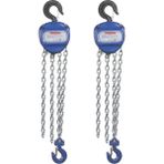Proter 2 Ton 3 m Zincirli Caraskal