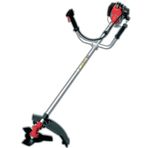 Proter PGS 452 T Benzinli Yan Tırpan