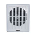 Provoice 6PTW 20 Watt Trafolu Duvar Hoparlör