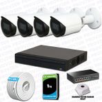 Provzen Dahua 4 IP Kameralı 1440P Gece Görüşlü Güvenlik Kamerası Seti