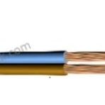 Prysmian 4x4 mm TTR Siyah Pvc Enerji Kablosu