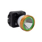 PS-810 Kafa Lambası, LED Aydınlatmalı Kafa Feneri, Multifonksiyonel 20 Watt + LED 4 Mod Çalışma