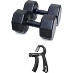 Ps Spor 12 kg Dambıl (6 kg x 2 Adet + Sayaçlı El Yayı Ile Gönderim Yapılır) - Siyah