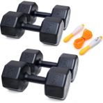 Ps Spor 2 Li Dambıl Set = 8 kg x 2 Adet 10 kg x 2 Adet + Sayaçlı Atlama Ipi - 36 kg