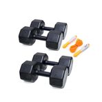 PS SPOR 2 Lİ DAMBIL SET = 8 KG X 2 ADET 10 KG X 2 ADET + SAYAÇLI ATLAMA İPİ