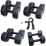 Ps Spor 4 Çift Dambıl Set+Sayaçlı Ayarlanabilir El Yayı = 3 kg 6 kg 8 kg 10 kg - 54 kg