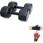 Ps Spor 6 kg Dambıl x 2 Adet + Body Eldiveni - Siyah
