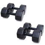 Ps Spor 7 Kg + 10 Kg Dambıl Setı