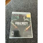 Ps3 Call Of Duty Black Ops ( Almanca Versiyon )