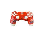 Ps4 Joystick Ps4 Uyumlu Kol Dualshock4 V2 Ps4 Kol