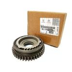 Psa 1611564480 Peugeot Senkromeç 1-2 106 205 206 207 306 307 / Saxo Xsara C2 C3 1.4 1.6 Set Ma Şanzıman