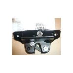 PSA Peugeot 8719.51 Bagaj Kilidi 206 Uyumlu
