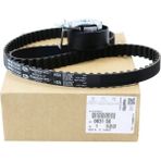 Psa Triger Seti (104 Diş) 0831.S0 106 206 207 306 307 Berlingo C2 C3 Partner Saxo