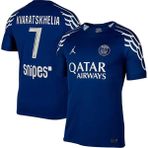 Psg Yeni Sezon Kvaratskhelia Alternatif Forması (Fourth Kit ) - XL - Lacivert