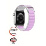 PSGT Apple Watch Uyumlu Seri 1/2/3/4/5/6/se/7/8/9 (38-40-41MM) Uyumlu Ve Seri10(42MM) Kordon Alpin
