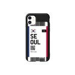 PSR aksesuar (4289) Siyah Renkli Silikon Seoul Bileti Telefon Kılıfı Iphone 11 ile uyumlu
