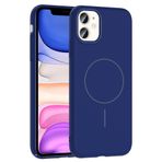 PSR Aksesuar iPhone Serisi Uyumlu Ruby Sert Kılıf – Kablosuz Şarj Destekli, Kamera Koruyucu, Şık ve Dayanıklı Silikon Kapak (Lacivert, iPhone 11)