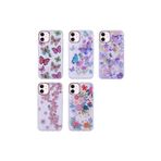 PSR aksesuar NO5 Desenli Simli Sert Zore İnka Kılıf-NO5 iPhone 11 ile uyumlu