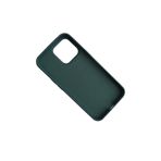 PSR aksesuar (p2933) Haki Ile Premium Ultra Koruma Kadife Iç Dokulu Lansman Telefon Kılıfı Iphone 15 Pro ile uyumlu