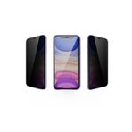 PSR aksesuar/XR Kolay Yapışan Antistatik Özellikli Toz Tutmayan Hayalet Ekran Koruyucu iPhone 11/ XR ile uyumlu