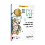 Puan Yayınları TYT AYT Din Kültürü Ve Ahlak Bilgisi Soru Bankası
