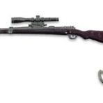 Pubg Metal Gewehr 98 Tüfek Anahtarlık
