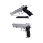 Pubg P1911 Boncuk Atan Tabanca 22 Cm 2 Adet 600 Adet Mermi