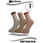 Pufazzo Kadın Spor Çorap 3'lü Set – Özel Tasarım Çift Lastik, Doğal Pamuk, Havlu Taban, Dikişsiz Tayt Çorabı - Renkli - 35 - 38