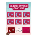 Pufino 6'lı Türkiye Bayrağı Desenli Çocuklar İçin Eğlenceli ve Öğretici Örgü Seti