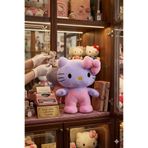 Pufline Hello Kitty Pelüş Oyuncak (35 CM)pembe Yeni Seri