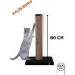 Pugalo 60 cm Catnipli Kalın Borulu Dev Tırmalama Tahtası Yeşil