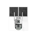 Pulnix dgrkrd70 Aov Teknolojisi Plx-6012 İpc Sürekli Kayit 7/24 36X Zoom Çift Kamera İcsee