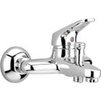 PULSAR JUNİOR Mix BANYO BATARYASI Aç-Kapa