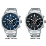 Pulsar PT3741X Erkek Kol Saati